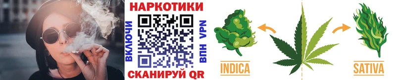 Купить наркотик Никольское Альфа ПВП  Codein  Канабис  Меф  Метамфетамин 