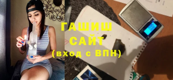 стаф Алексин