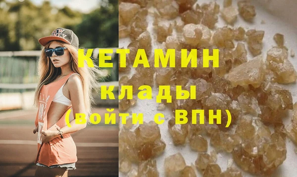 амф Лагань