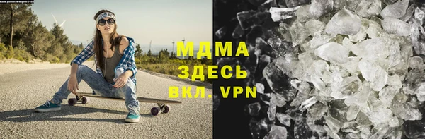 шишки Алзамай