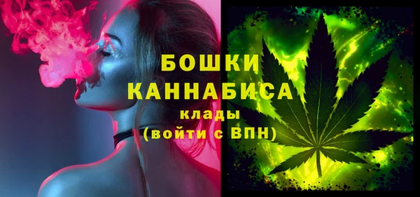 дистиллят марихуана Алексеевка