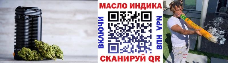 цена наркотик  Никольское  Дистиллят ТГК вейп с тгк 